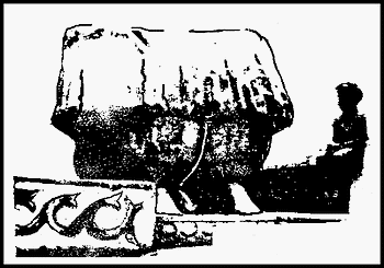  Sacred Skirt of The Goddess